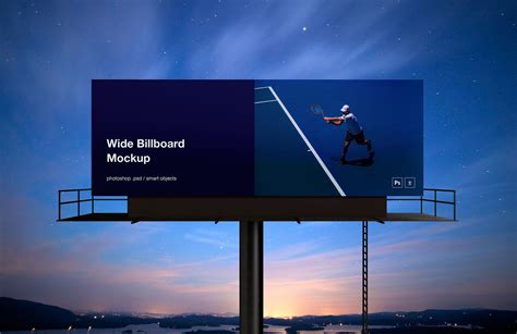 Free Billboard Mockup Generator