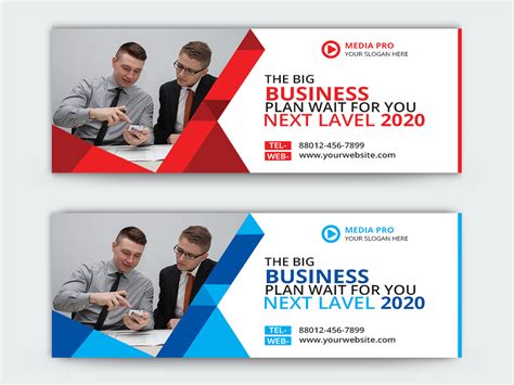 Facebook Cover Template 2020&nbsp;Psd