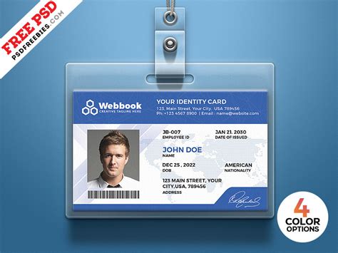 Id Card Design Psd Free Download